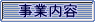ƓeEiځEJi