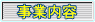 ƓeEiځEJi